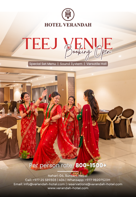 Teej