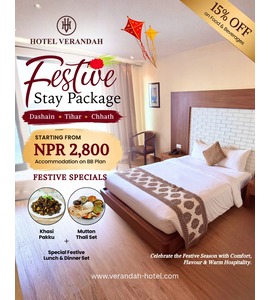 Dashain Offer