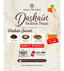 Festive Feast